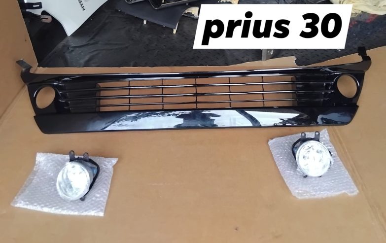 Prius 20 Parts